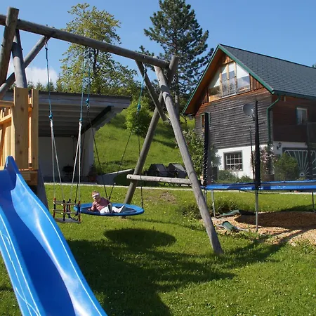 Дом отдыха Zwickelreith *